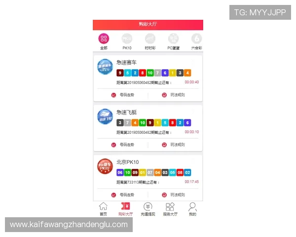 掌握k8娱乐app的最新游戏动态与版本更新信息,第一时间享受新内容